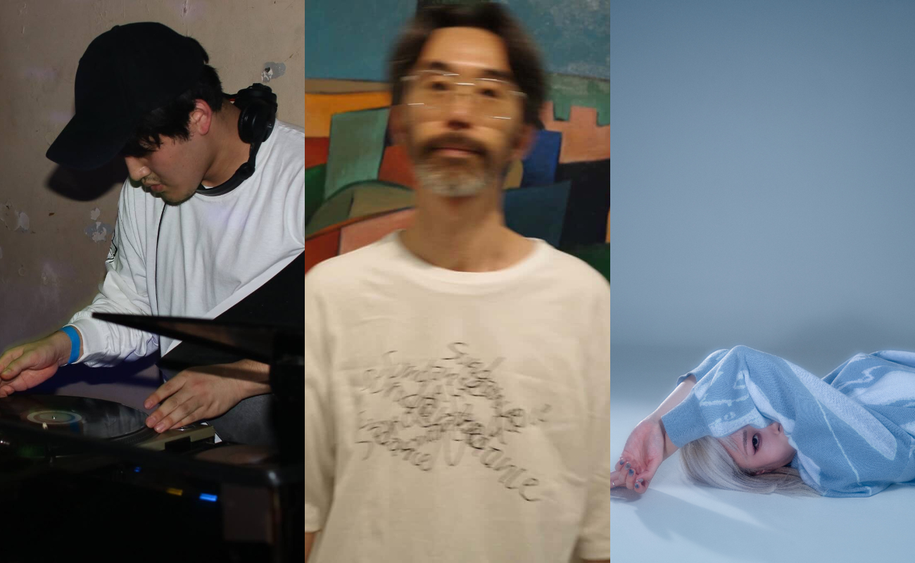 karuomo