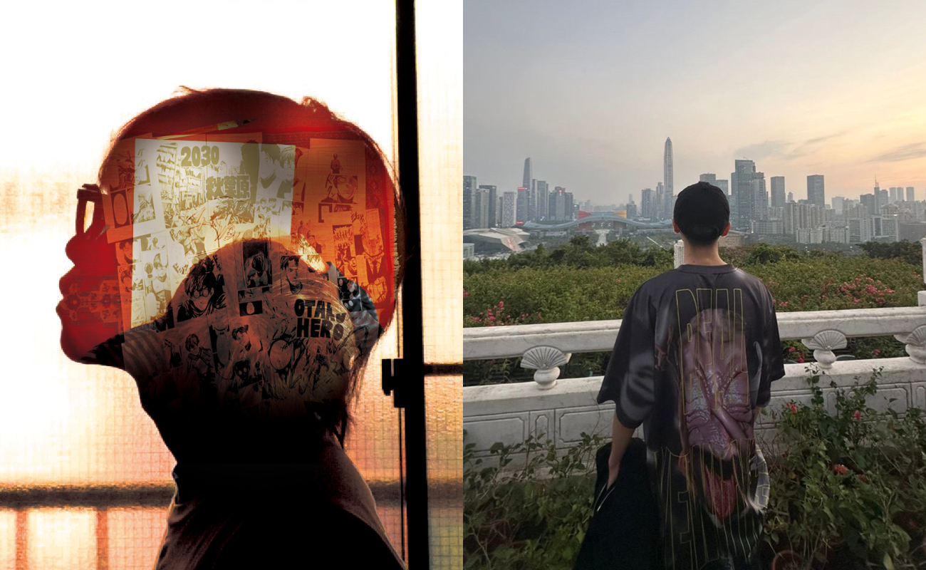 <small>JUN INAGAWA & Eichi Abe / ENTER AFTERHOURS</small>