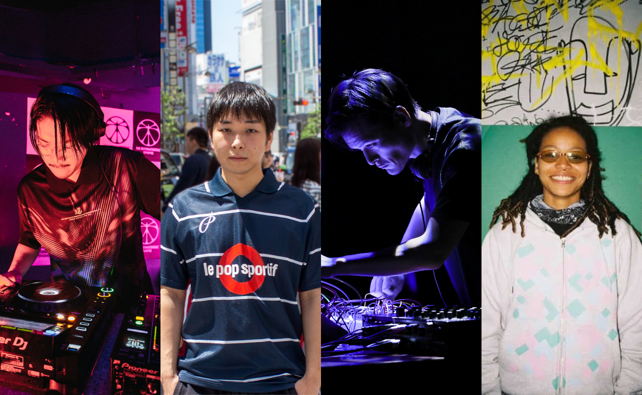 Room 303 Radio 2nd Anniversary