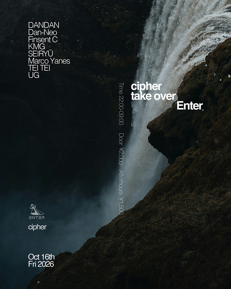 Flyer for cipher take over at ENTER shibuya